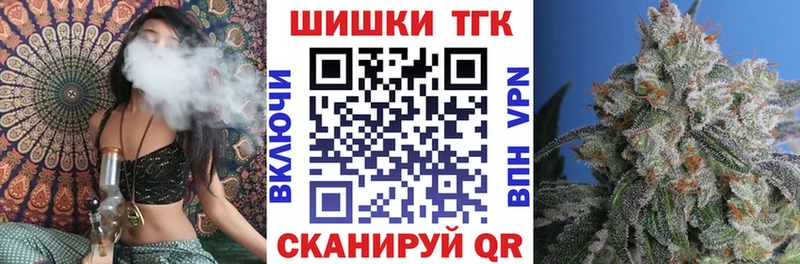 Цена Спас-Клепики A-PVP  КОКАИН  ГАШ  АМФЕТАМИН  Бошки Шишки  Мефедрон 