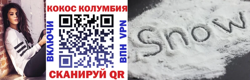 blacksprut сайт Спас-Клепики COCAIN 97%