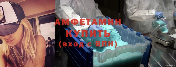 эйфоретик Аркадак