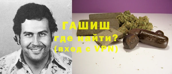 эйфоретик Аркадак