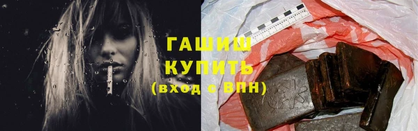 эйфоретик Аркадак