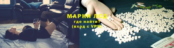 а пвп мука Армянск
