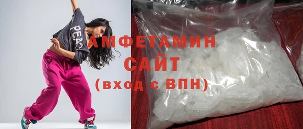 эйфоретик Аркадак