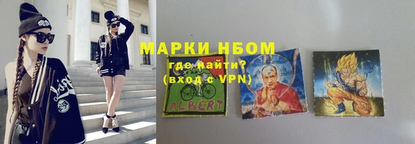герыч Арсеньев