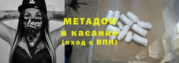 герыч Арсеньев