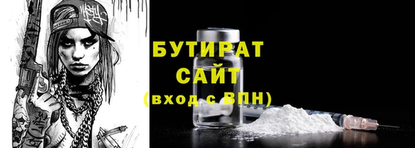 эйфоретик Аркадак