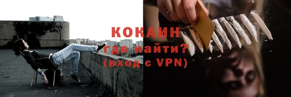 а пвп мука Армянск