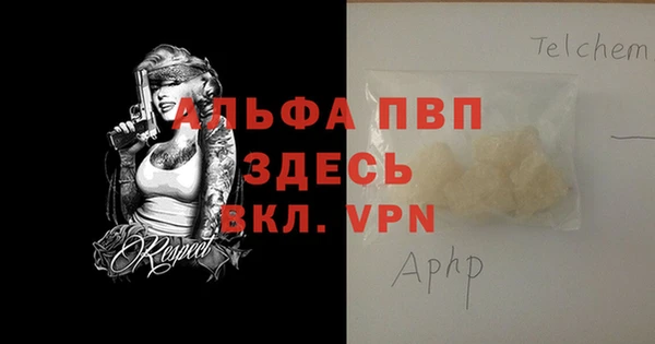 герыч Арсеньев