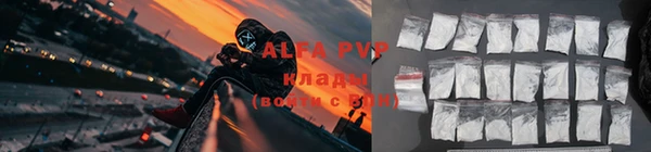 эйфоретик Аркадак