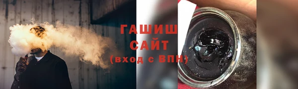 герыч Арсеньев