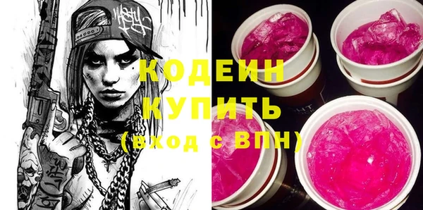 герыч Арсеньев