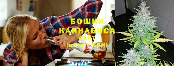а пвп мука Армянск