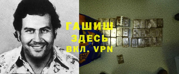 эйфоретик Аркадак