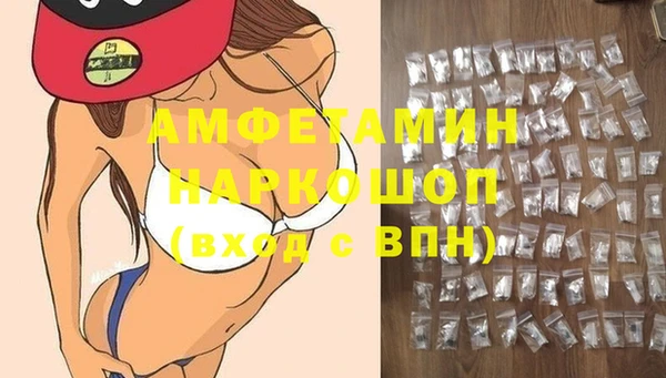 герыч Арсеньев
