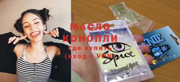 эйфоретик Аркадак
