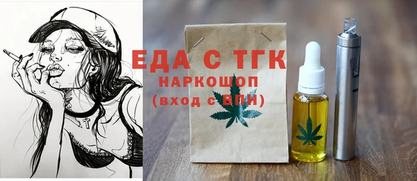 PSILOCYBIN Протвино