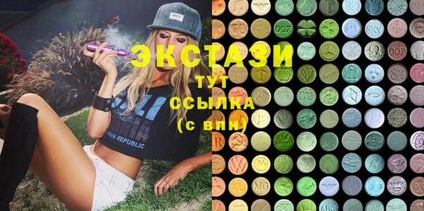 эйфоретик Аркадак