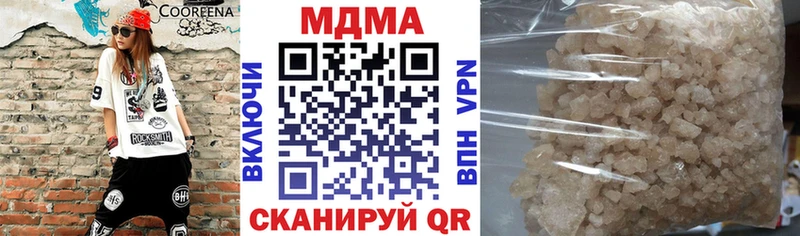 ОМГ ОМГ ТОР сайты даркнета состав MDMA crystal Спас-Клепики