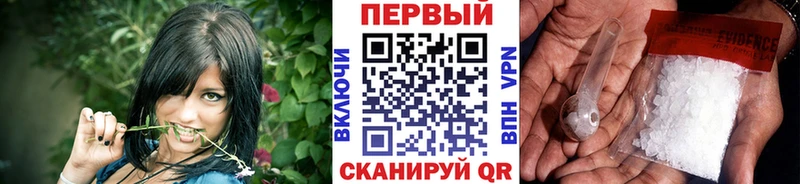гидра tor  Спас-Клепики  Метамфетамин пудра 